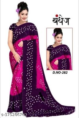 Best Soft Printed Saree Georgette