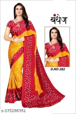 Best Georgette Soft Printed Saree